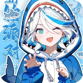 Sticker from ❄️ ๖ۣۜ𝑾𝒊𝒏𝒕𝒆𝒓_𝑾𝒊𝒛𝒛*ೃ༄ Stickers Pack 9