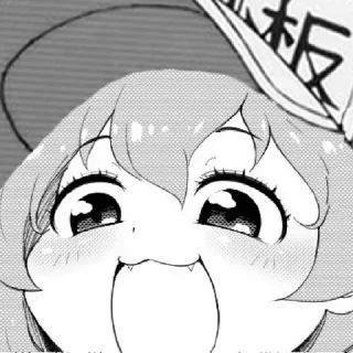 🥰 emoji Ryōshi Steal Pack 2 Telegram sticker 12 of 120