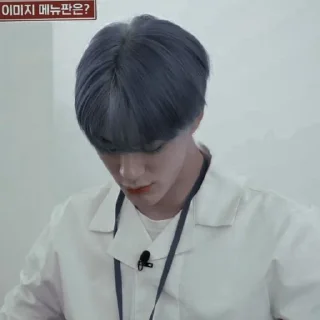 〰 emoji ៸୧ jeno @virenaram00d 𔘓𓂃 𝅄ׄ Telegram sticker 14 of 78