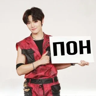 Sticker from kpop list