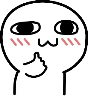 👍 emoji @Dhruv444's Pack 2 Telegram sticker 22 of 120
