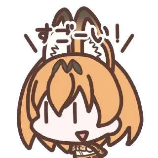 😲 emoji Harunopakku●ᴥ● Telegram sticker 20 of 61