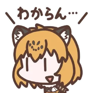 🤔 emoji Harunopakku●ᴥ● Telegram sticker 21 of 61