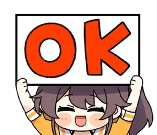 Sticker from hololive "Natsuiro Matsuri" @WinnieNyaNya