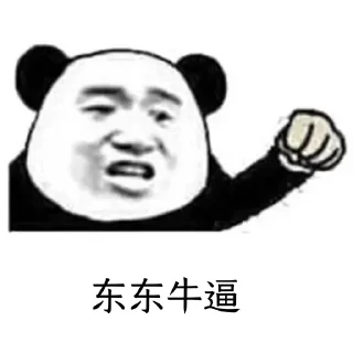 👍 emoji Emby公益站 Telegram sticker 22 of 41