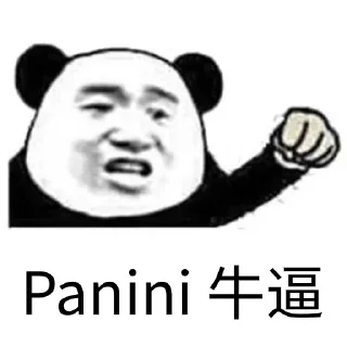 👍 emoji Emby公益站 Telegram sticker 18 of 41