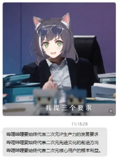 😡 emoji 叔叔我啊 Telegram sticker 16 of 37