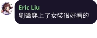 👌 emoji 劉醬女裝包2.0 Telegram sticker 9 of 79