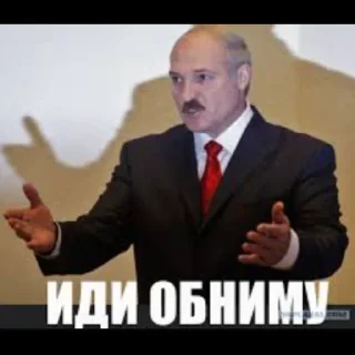 🇧🇾 emoji Belarus 🇧🇾 Telegram sticker 6 of 69