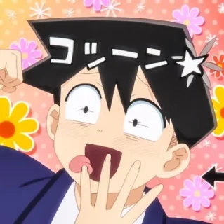 🍙 emoji Tadano Hitohito @AnimeDivision Telegram sticker 12 of 65