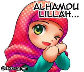 ☺️ emoji @englishchatz Ramadan Telegram sticker 9 of 33