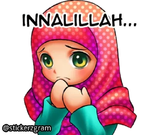 😞 emoji @englishchatz Ramadan Telegram sticker 13 of 33