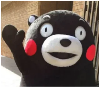 Sticker from Kumamon by @Gabo99