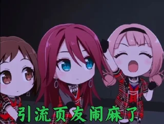 😑 emoji 邦邦表情 Telegram sticker 13 of 30