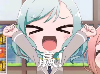 ✌️ emoji 邦邦表情 Telegram sticker 22 of 30