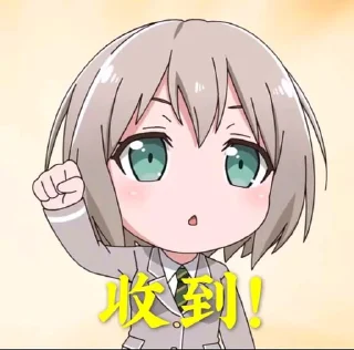 👌 emoji 邦邦表情 Telegram sticker 16 of 30