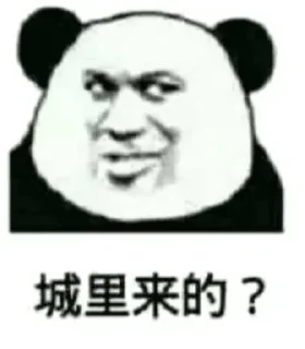 Sticker from 长沙修车大队🫡  @repair_cs