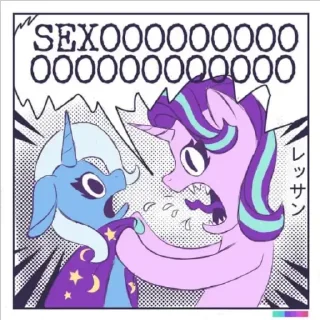 🔥 emoji My Little Pony Telegram sticker 24 of 120