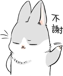 🙂 emoji 晴的自用贴图包① Telegram sticker 19 of 45