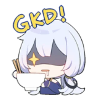 🤩 emoji Stardust (Bilibili) Telegram sticker 6 of 15