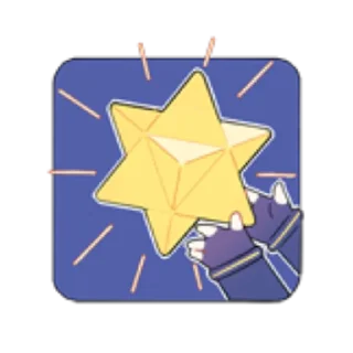 🔯 emoji Stardust (Bilibili) Telegram sticker 7 of 15