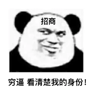 Sticker from 🎖彩趣网🎖🔊www.xsscx.com♻️@Txssc