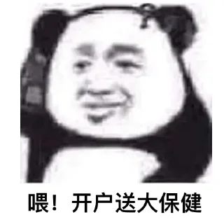 😘 emoji 🎖彩趣网🎖🔊www.xsscx.com♻️@Txssc Telegram sticker 6 of 120
