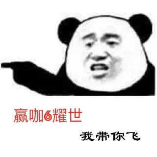 Sticker from 🎖彩趣网🎖🔊www.xsscx.com♻️@Txssc