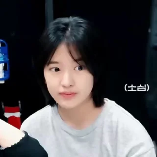 🦜 emoji Yujin 3.0 by @aratickers Telegram sticker 5 of 43