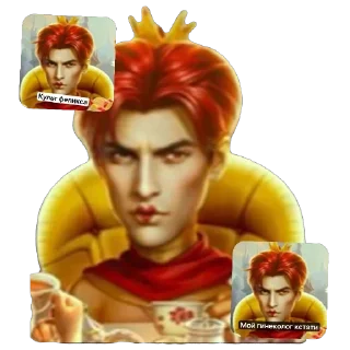 Sticker from Феликс