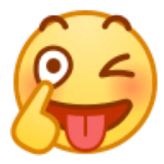 🙂 emoji pilipili小黄脸 Telegram sticker 9 of 46