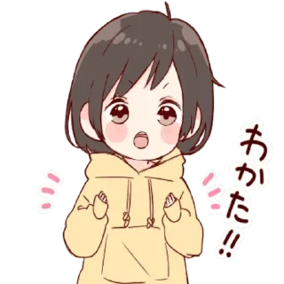 🤩 emoji @Nutella_1777777 ✨🌸﴿🦋آي֠ــۢ͜ـٰ̲ـآن֠ــۢ͜ـٰ̲ـآ🦋 ﴾🌸✨ Telegram sticker 19 of 40