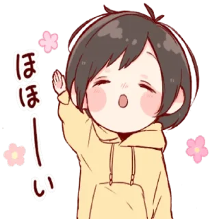 ✋ emoji @Nutella_1777777 ✨🌸﴿🦋آي֠ــۢ͜ـٰ̲ـآن֠ــۢ͜ـٰ̲ـآ🦋 ﴾🌸✨ Telegram sticker 18 of 40
