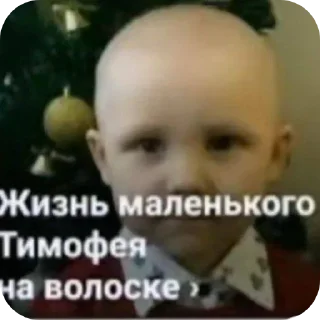 Sticker from тг: @rem_addi