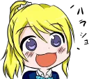😀 emoji Ohayo face~~~ @Denki Telegram sticker 8 of 84