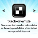 💣 emoji Your Logical Fallacy Is .com Telegram sticker 19 of 25