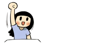 👊 emoji Smile Brush - @MiniiStickers Telegram sticker 20 of 120