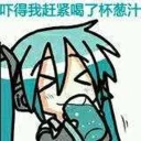 🥃 emoji CROSS Telegram sticker 19 of 118