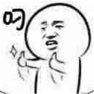 😲 emoji 北京电报群 @bjtgq @bjbjbj Telegram sticker 9 of 120