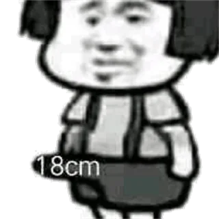 🙈 emoji 北京电报群 @bjtgq @bjbjbj Telegram sticker 4 of 120
