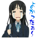 😭 emoji K-ON Telegram sticker 20 of 63