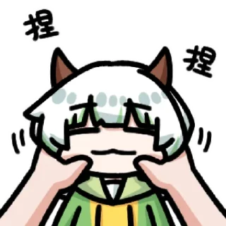 Sticker from 给我抱抱