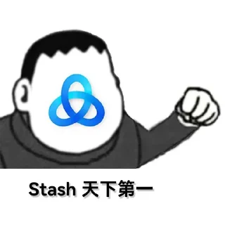 😒 emoji 胖虎の贴纸01 @gitbig Telegram sticker 2 of 70