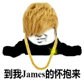 😃 emoji HEADWIND逆风 @Headwind_China Telegram sticker 1 of 41
