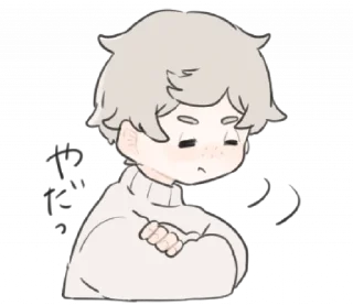Sticker from a boy with his bear @darkestlace