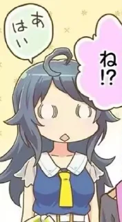 ❓ emoji じゃーん—— Telegram sticker 19 of 119