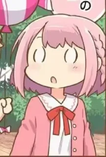 😯 emoji じゃーん—— Telegram sticker 16 of 119