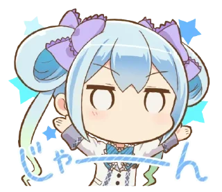 Sticker from じゃーん——