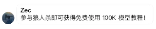 🐺 emoji 赛博狼人忏悔室 Telegram sticker 20 of 45