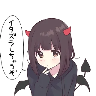 😈 emoji ValenR4 Stickers Telegram sticker 5 of 43